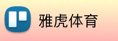 雅虎体育 logo